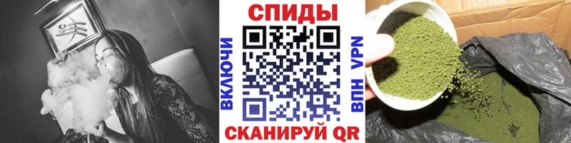 хочу   Пучеж  mega   Бутират оксибутират 