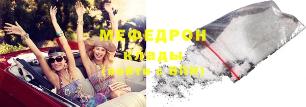 марки nbome Артём
