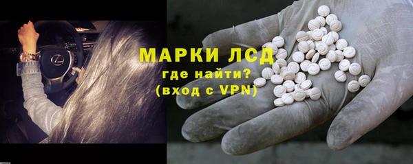марки nbome Артём