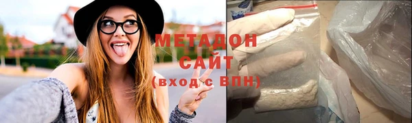 каннабис Верхнеуральск