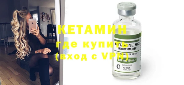 марки nbome Артём