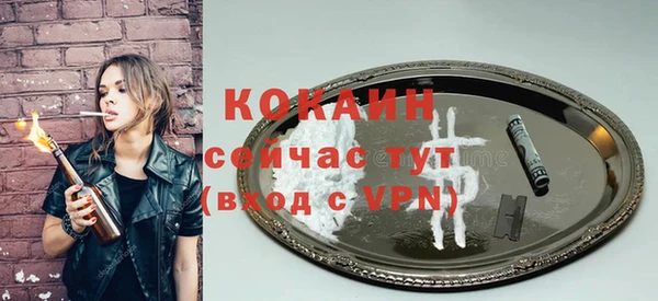 марки nbome Артём