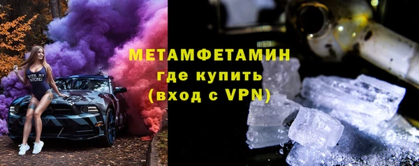 марки nbome Артём
