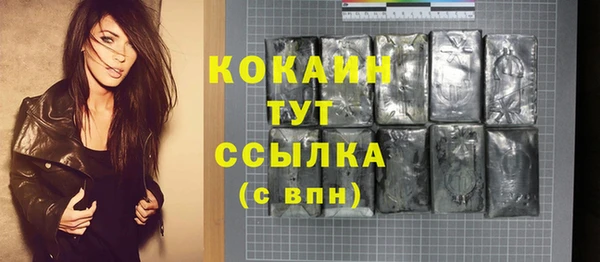 марки nbome Артём
