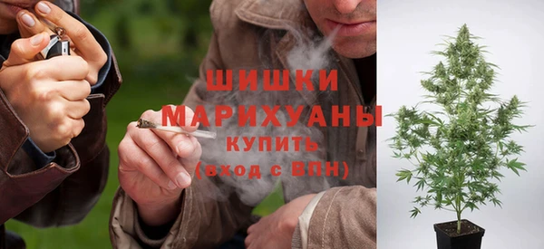 марки lsd Ачинск