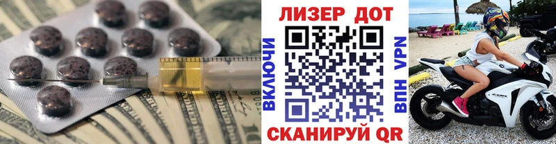 где купить   Пучеж  Лсд 25 экстази ecstasy 